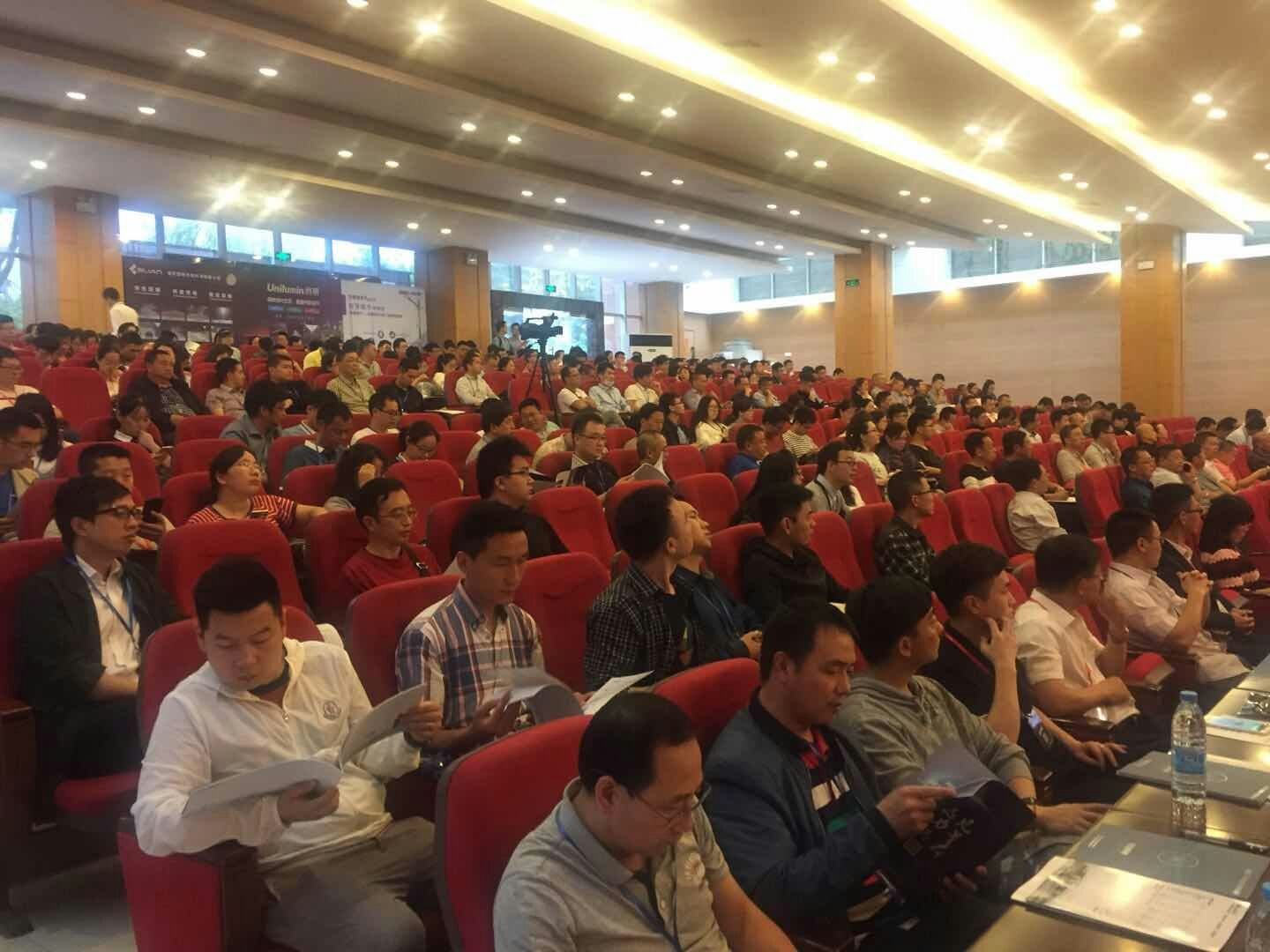 003 重庆各区县照明管理单位负责人参加研讨会